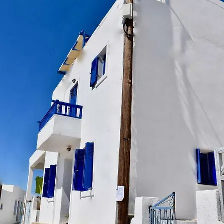 Nikos' Holiday Holiday home *
